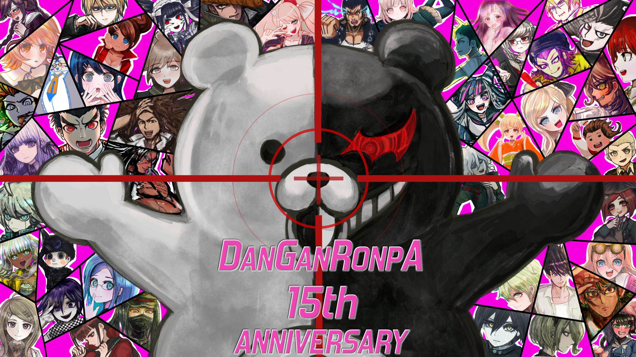 ダンガンロンパ15周年イラスト（二次創作）-1