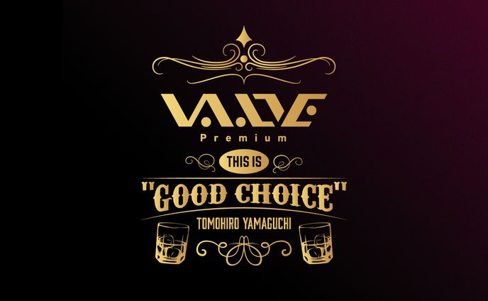 V.A.LIVE premium TOMOHIRO YAMAGUCHI 〜This is "GOOD CHOICE"〜　ロゴ