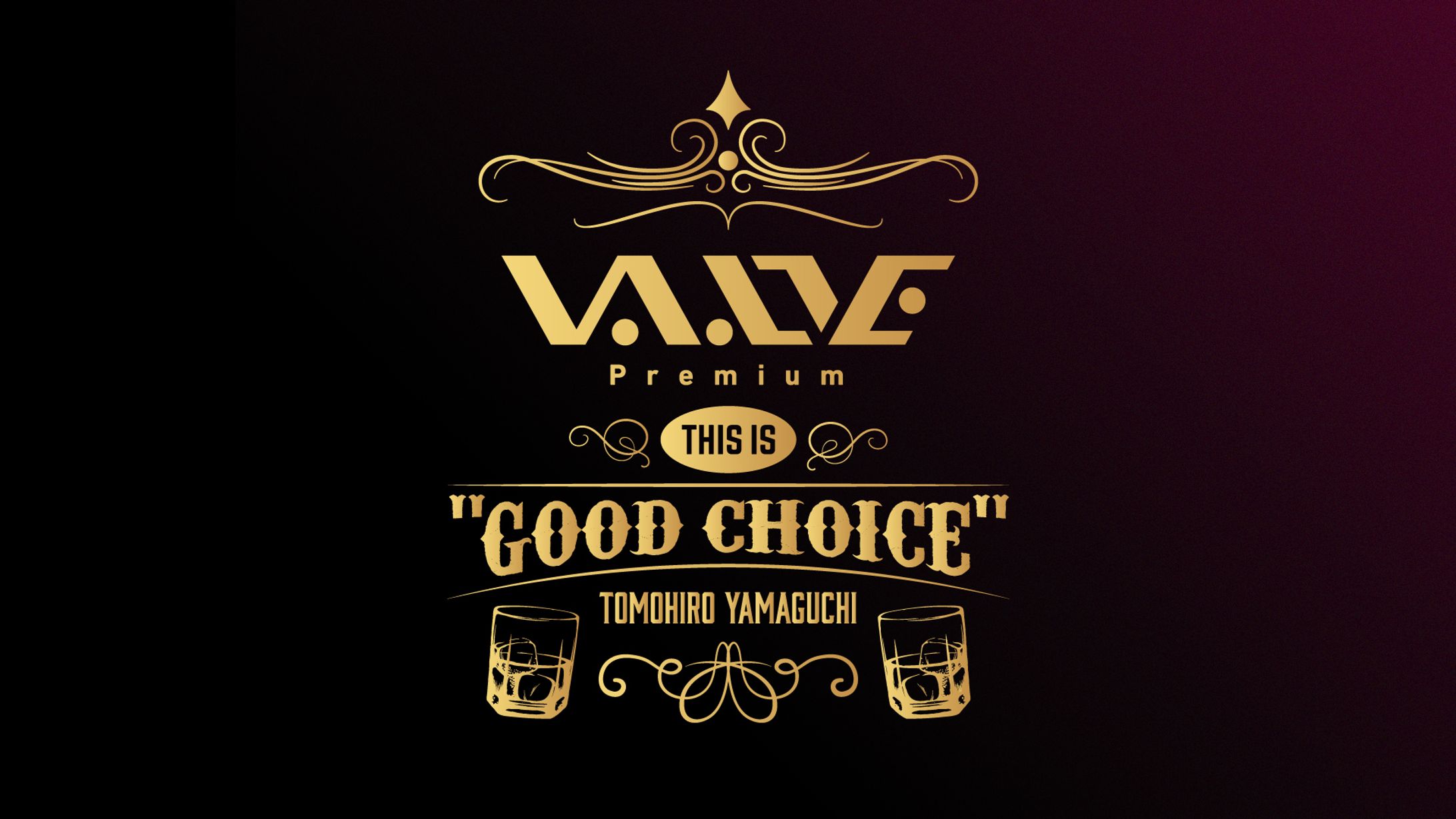 V.A.LIVE premium TOMOHIRO YAMAGUCHI 〜This is "GOOD CHOICE"〜　ロゴ-1