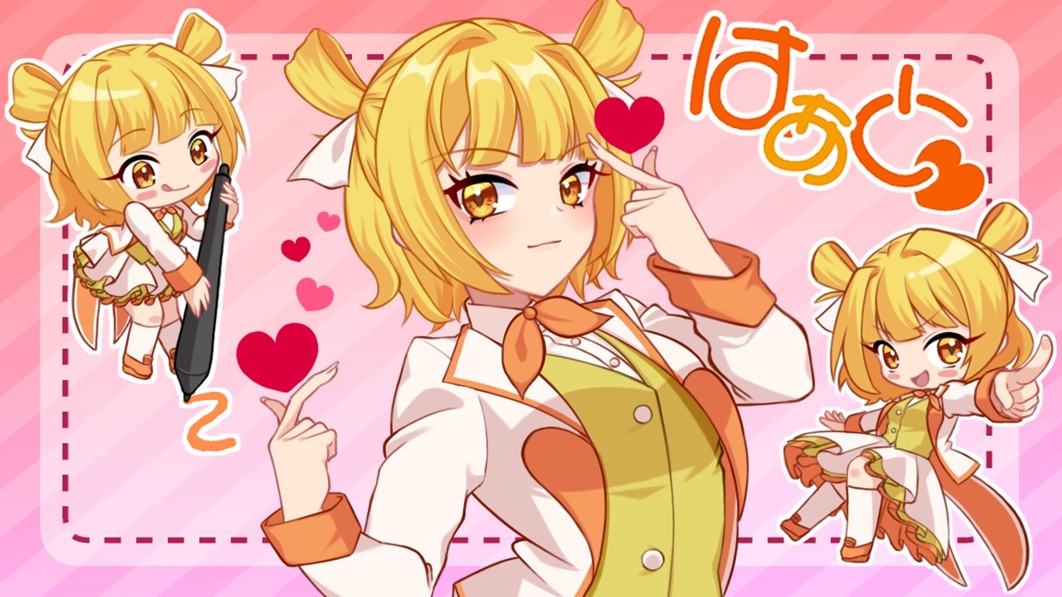 事業所キャラクター　アニメーション-1