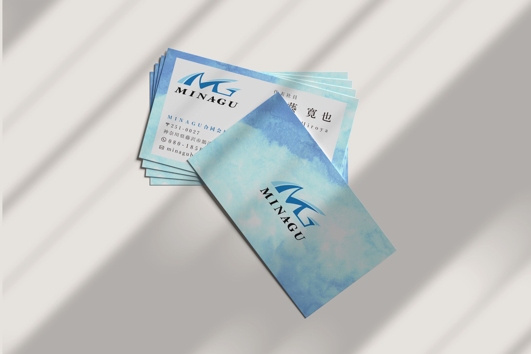 名刺制作-1