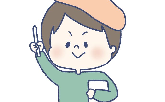 サムネイル用イラスト