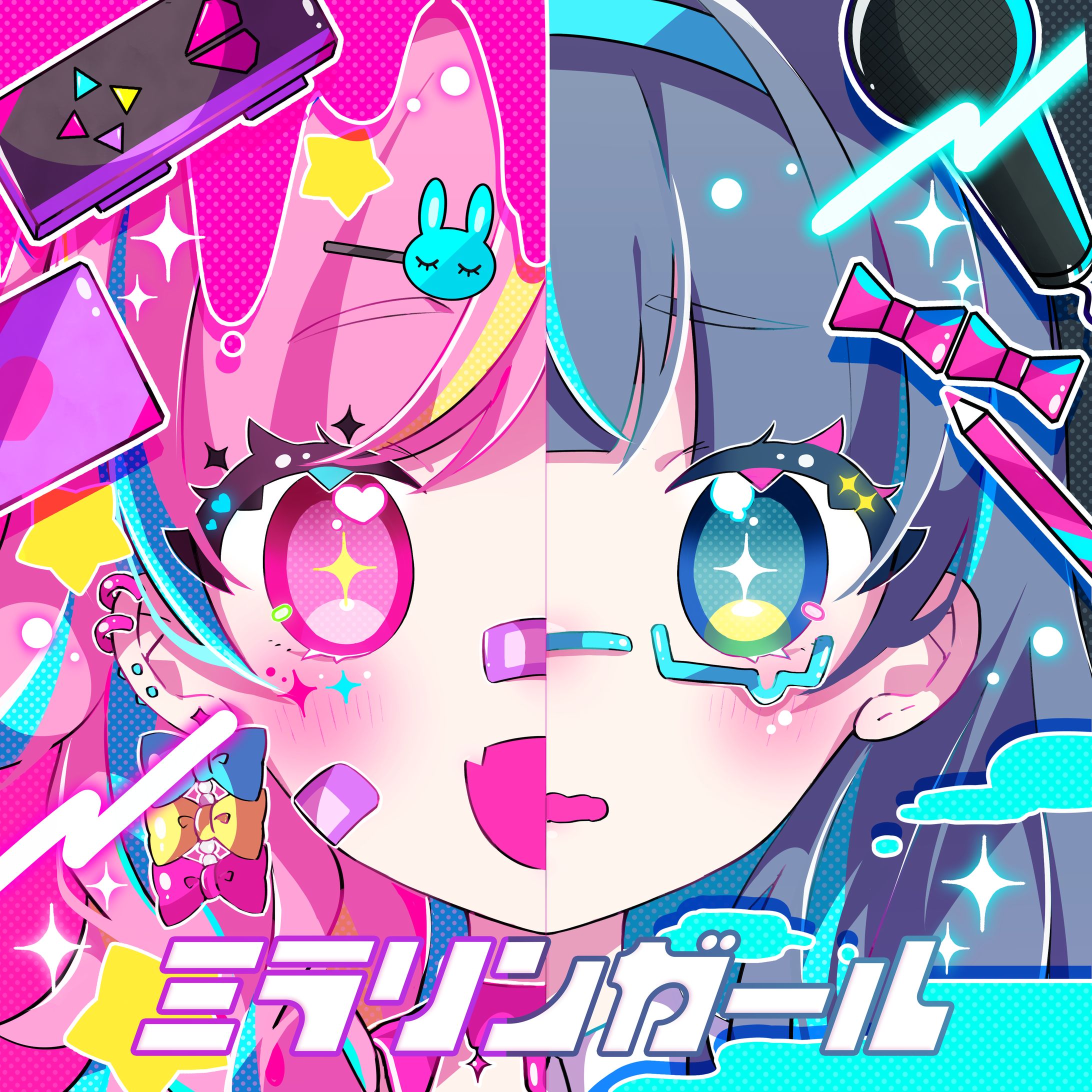 ミラリンガール/パンケーキキャッツ-1