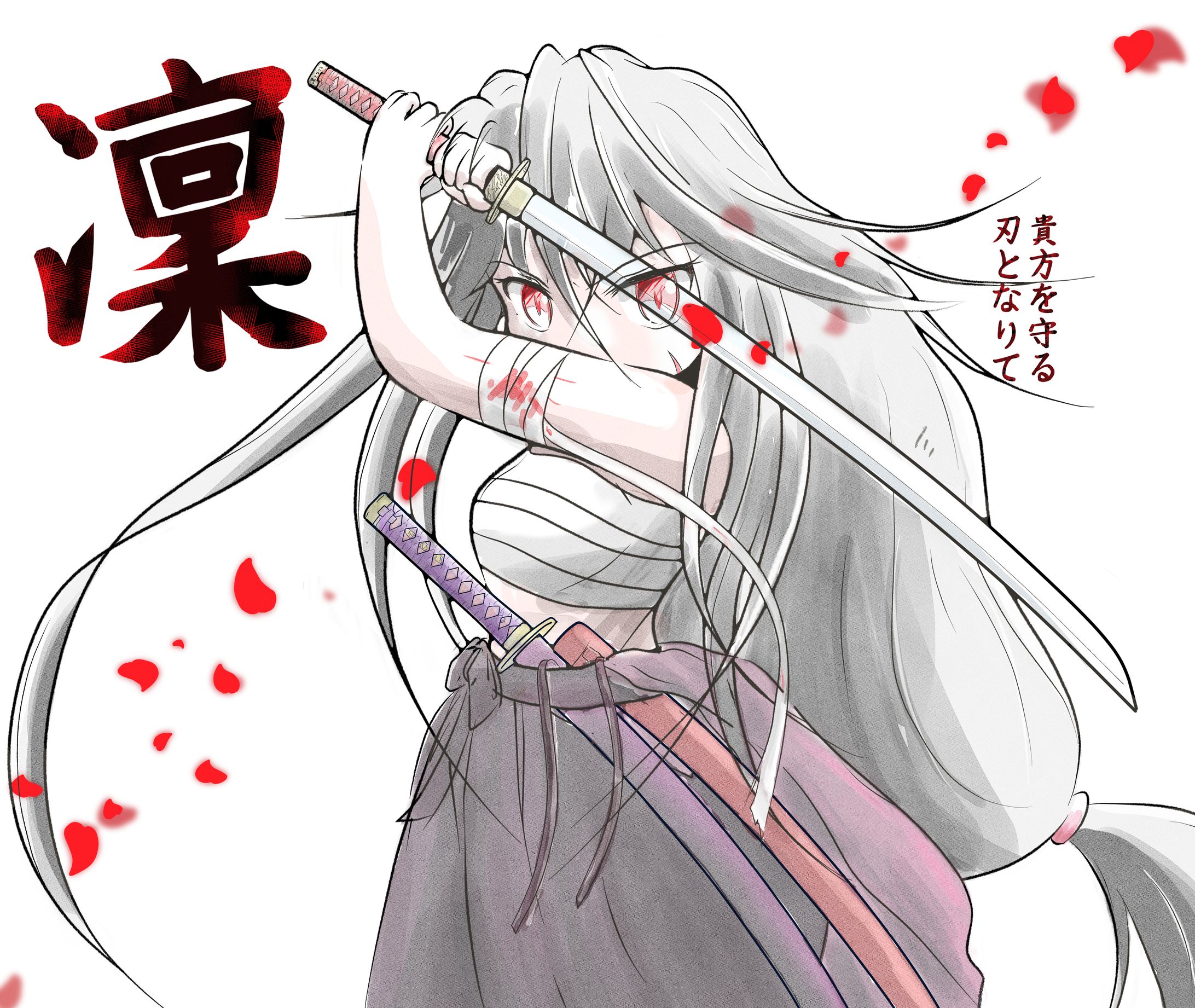 凜ちゃん-1