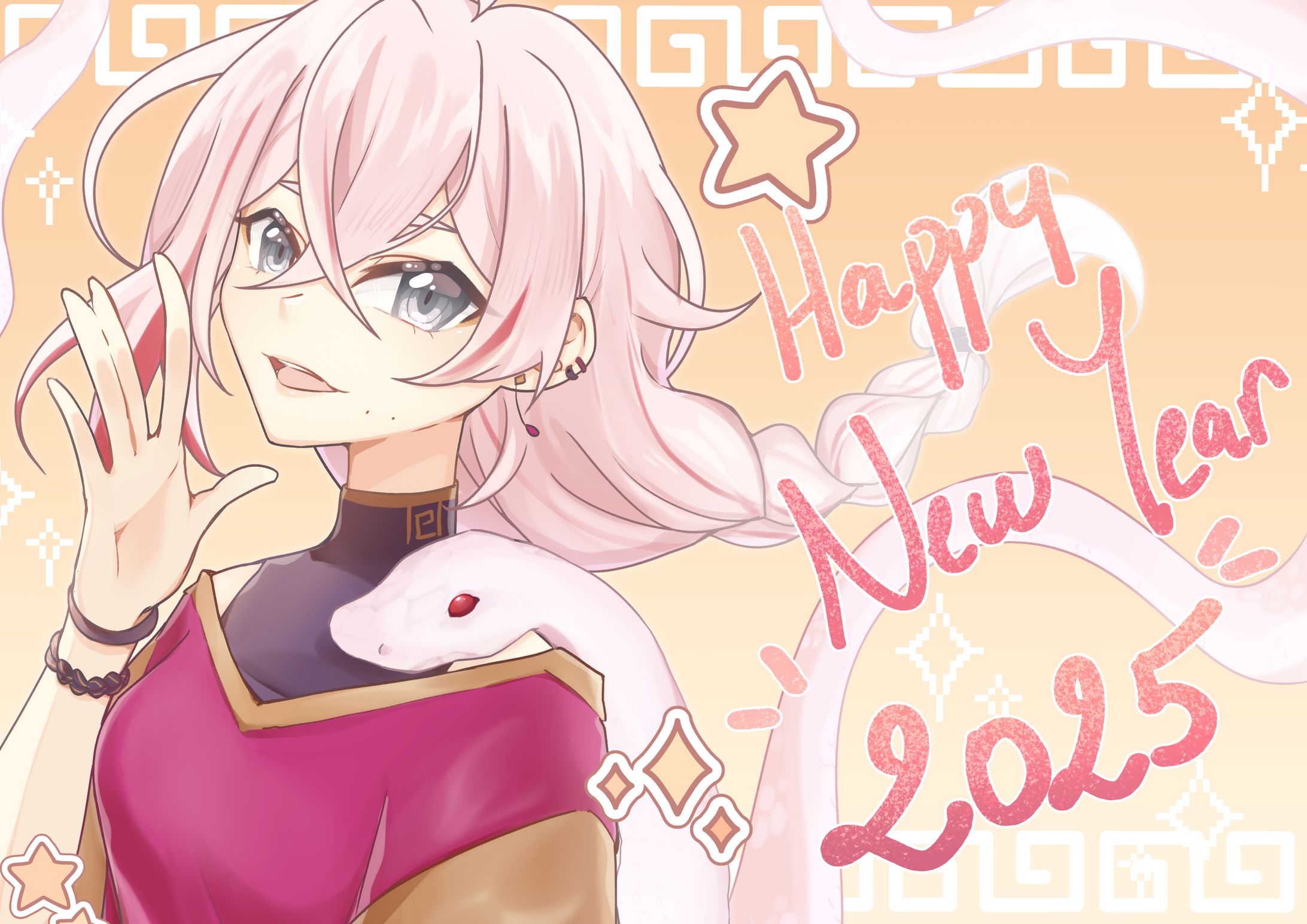 URI - new year illustration-1