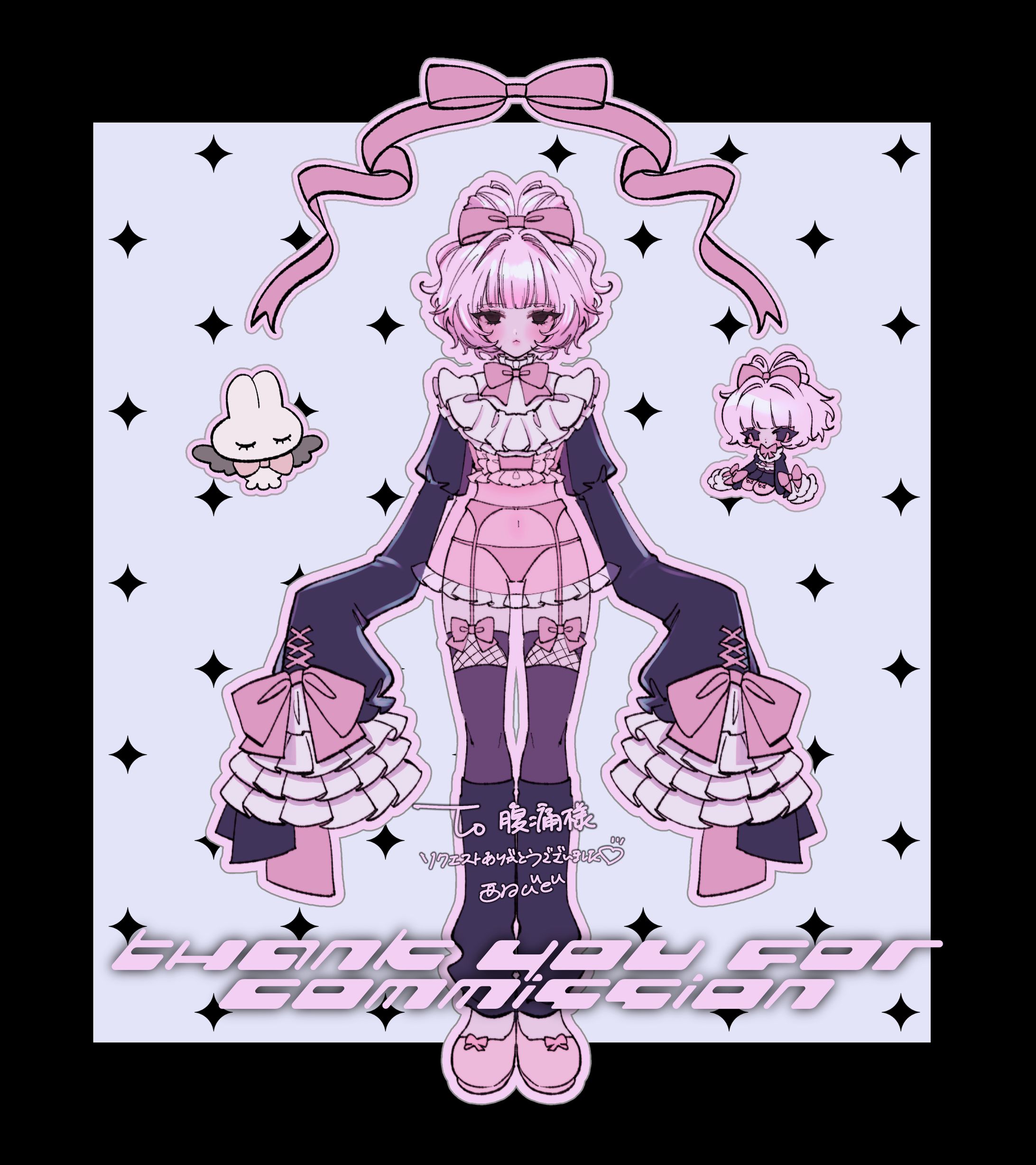 【skeb】腹痛様 等身+SD-1