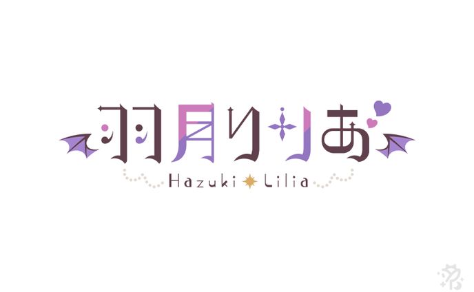 イラスト、デザイン、作字