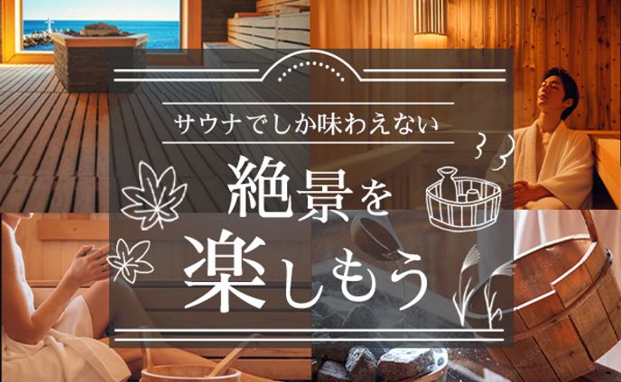 【バナー】K様　SNS投稿用バナー