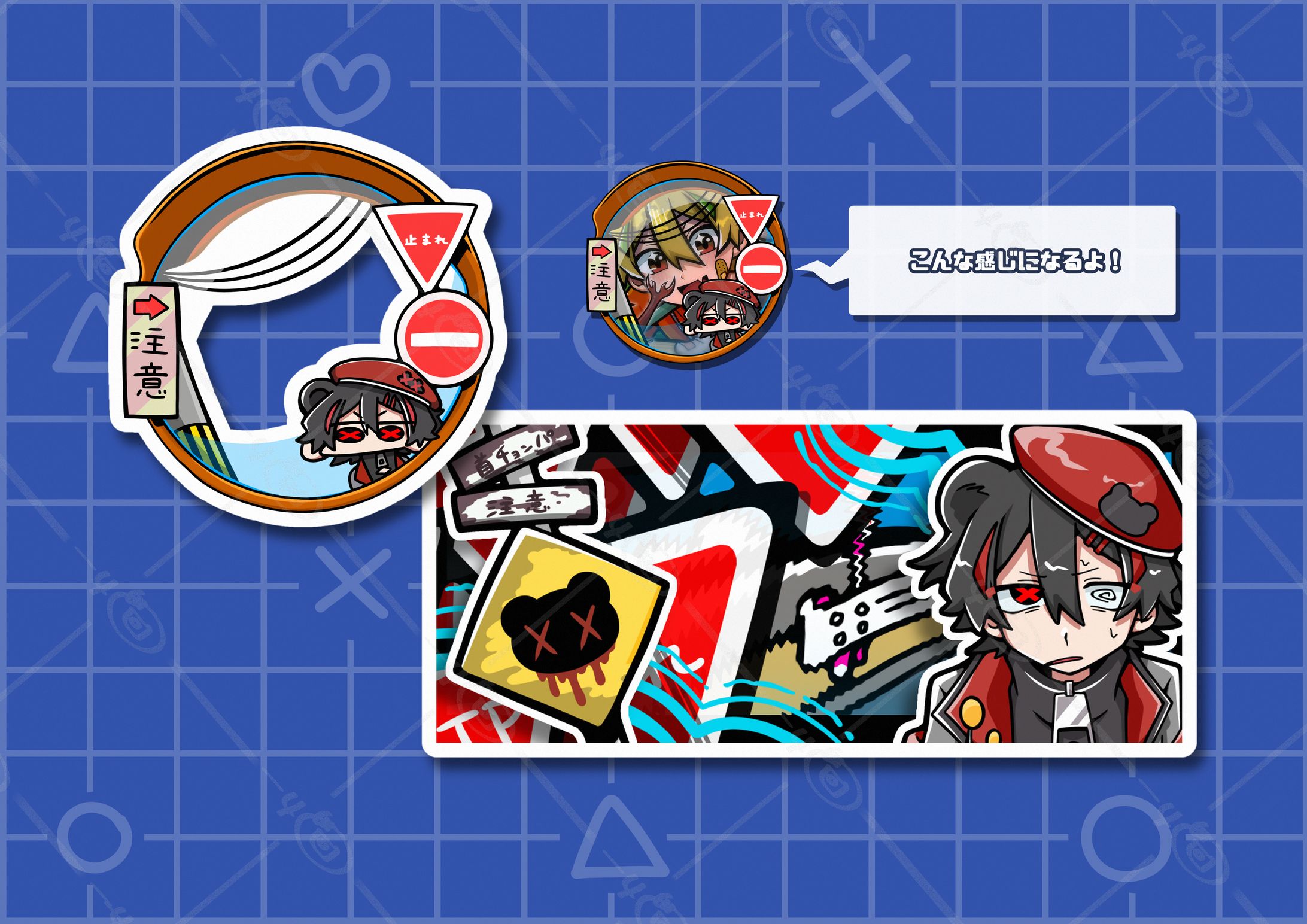 【オリジナル】アイコンリング＆IRIAMヘッダー-1