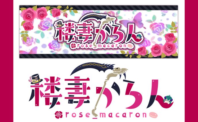 イラスト　デザイン、オリジナルmv