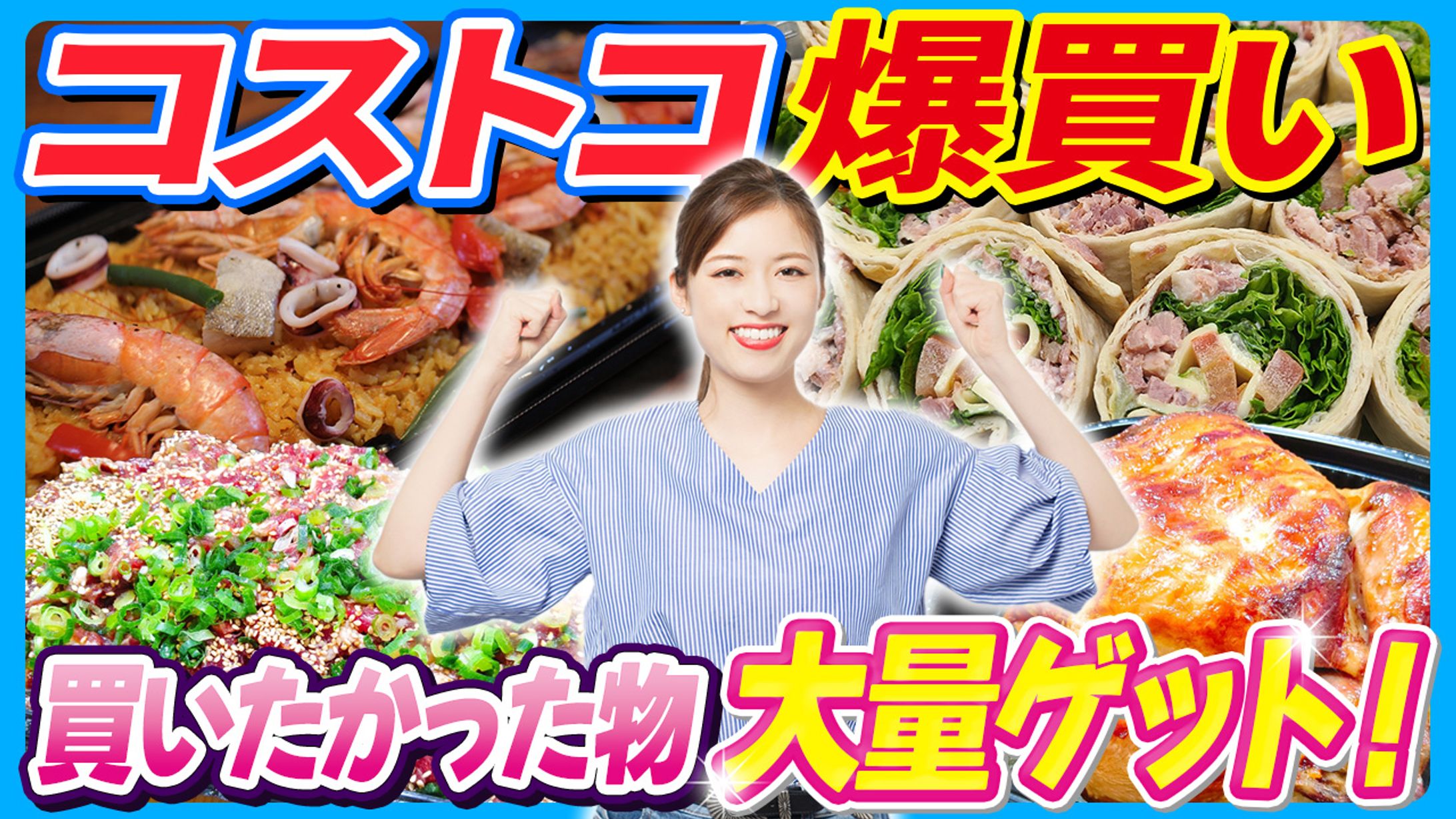 サムネイルサンプル_07-1