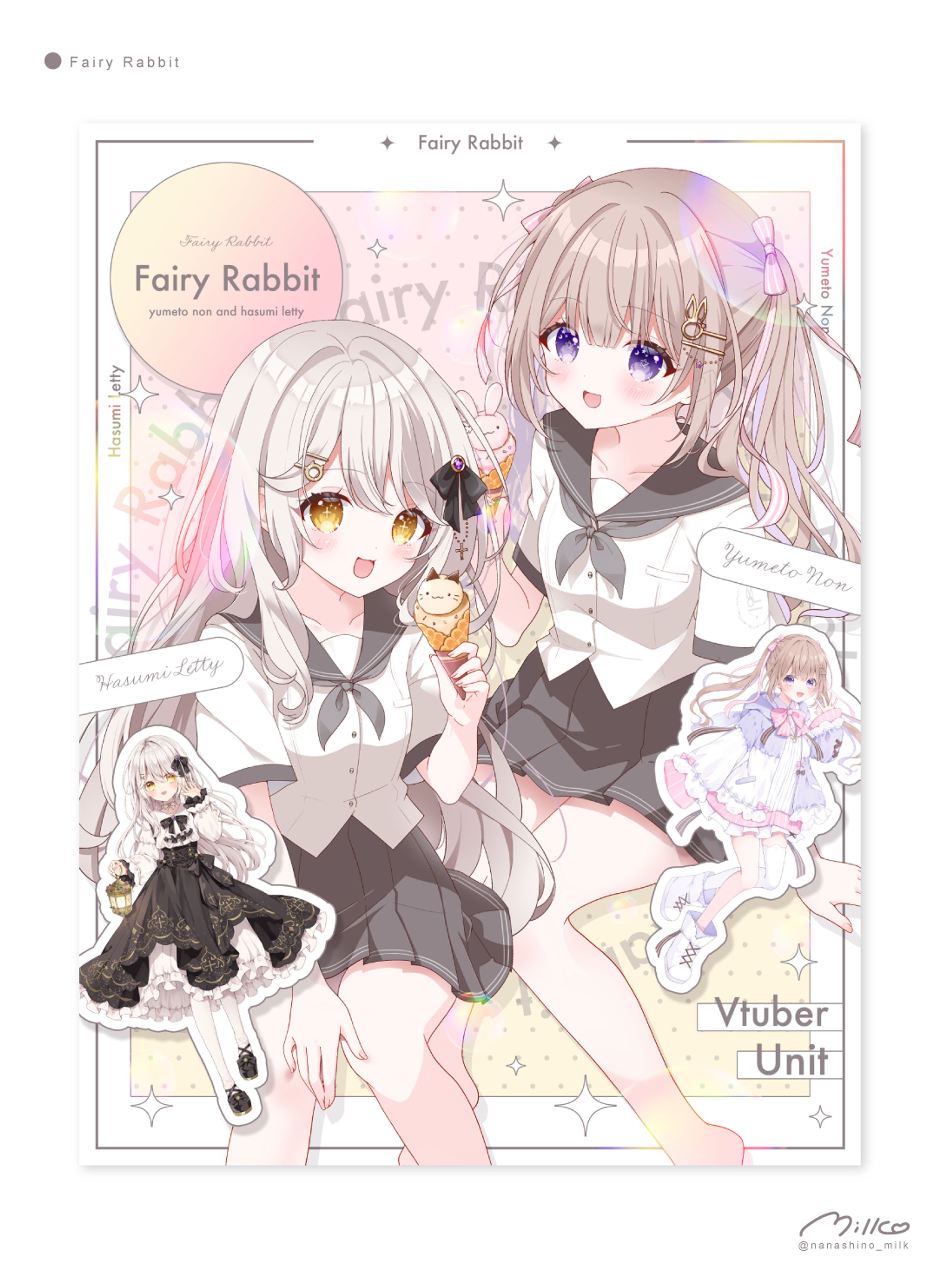 ふぇあらびぃ様 プロフィール画像-1