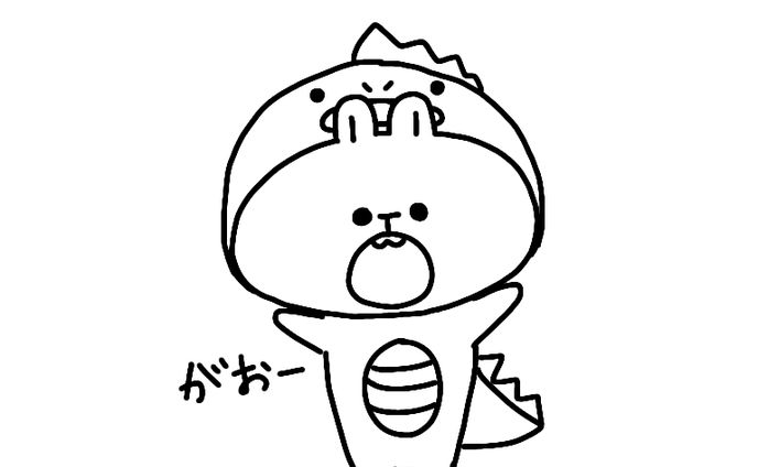 がおー（かんだりグラス採用作品）