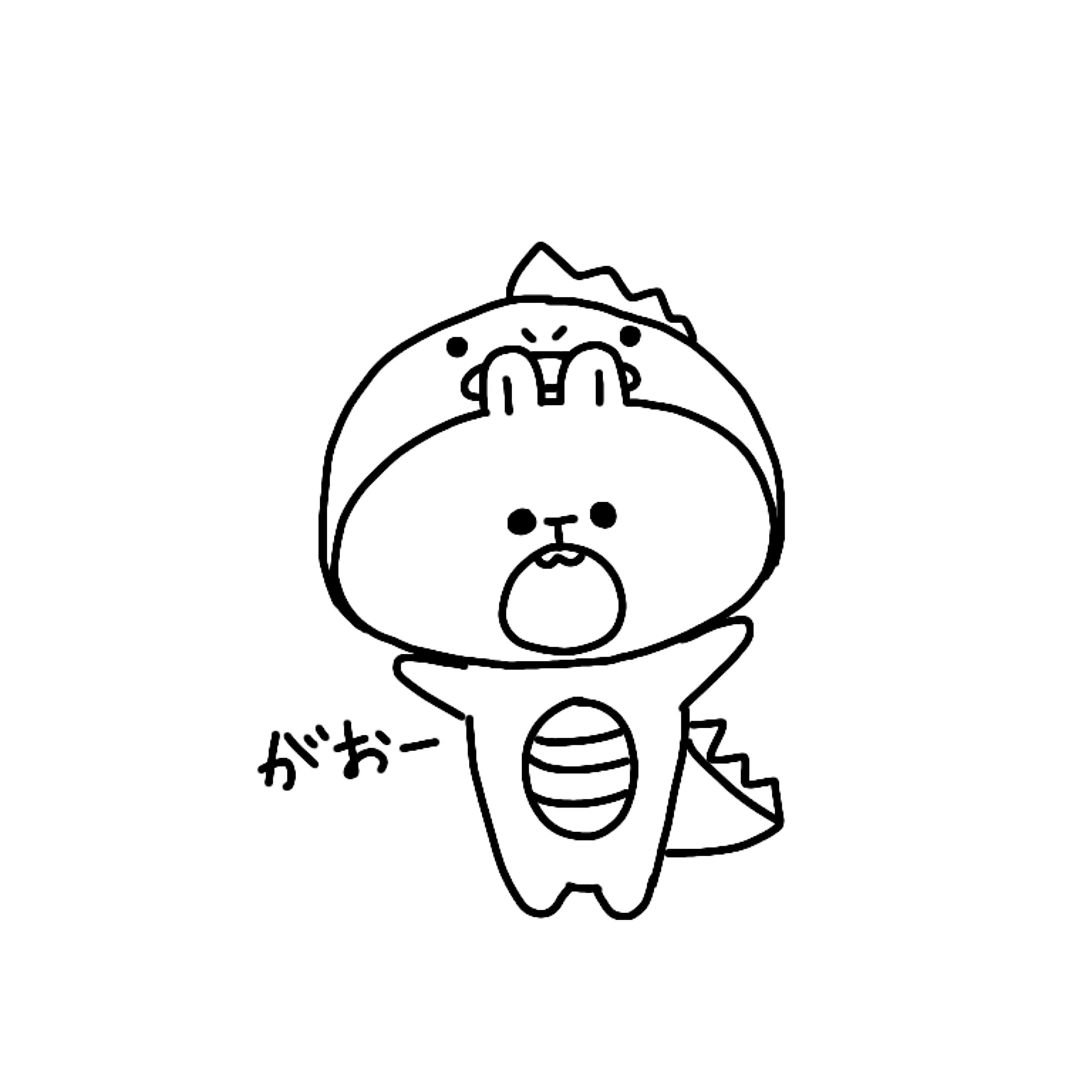 がおー（かんだりグラス採用作品）-1