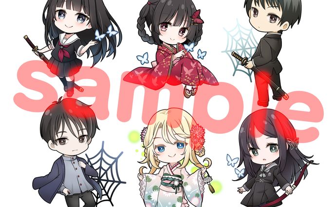 【2024お仕事】蝶シリーズ_SDイラスト