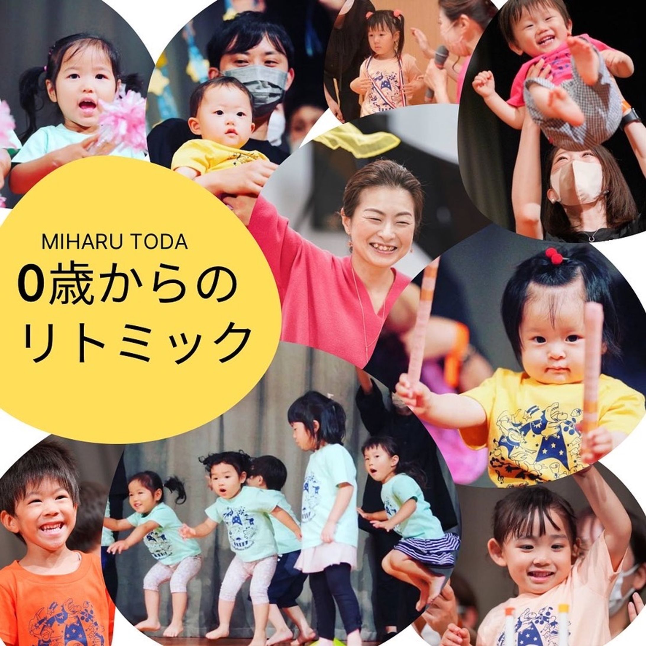 【発表会Tシャツイラストロゴデザイン】-1