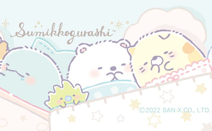 すみっコぐらし バナー2