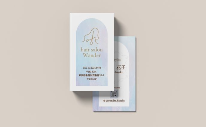 職業訓練校　名刺制作