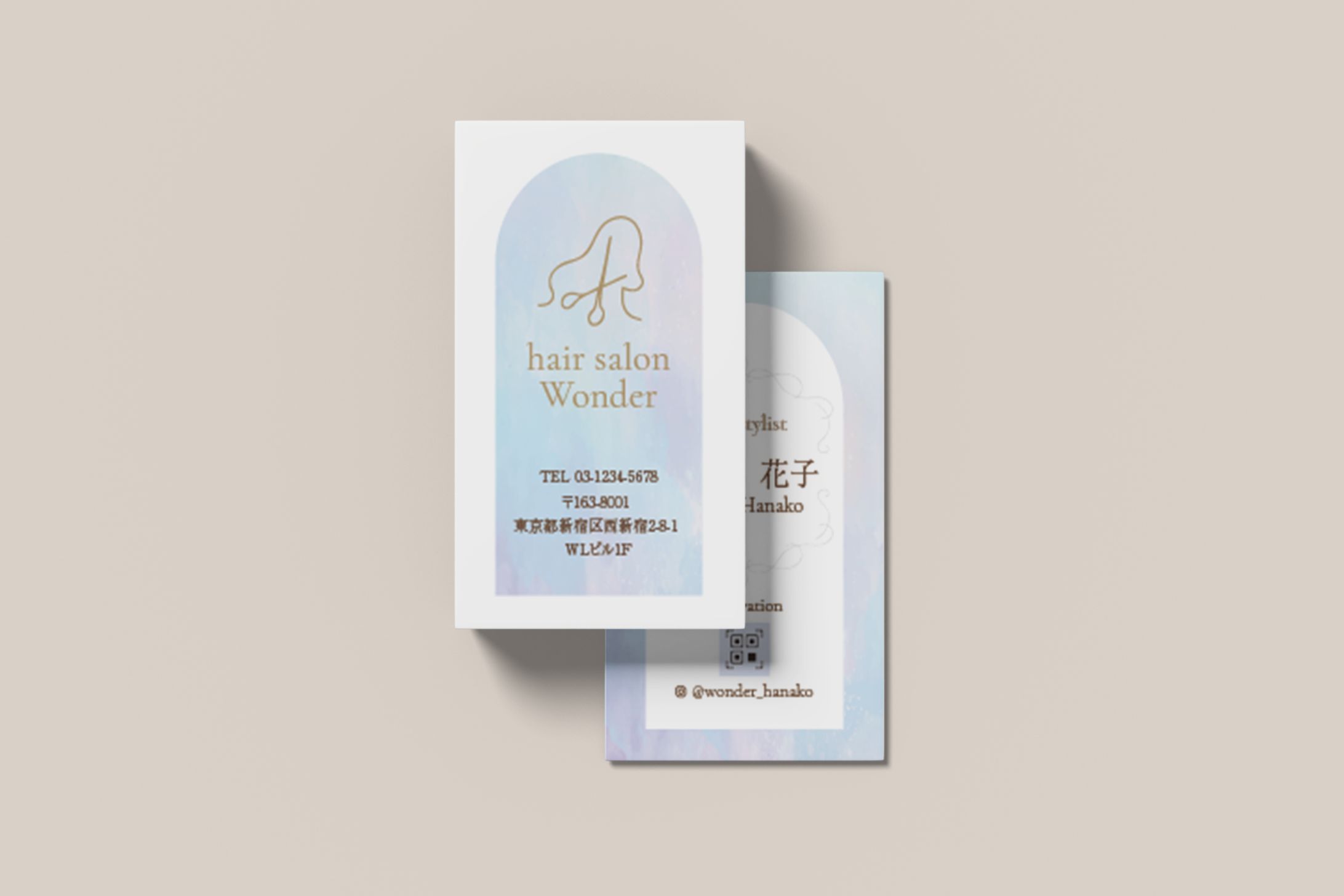 職業訓練校　名刺制作-1