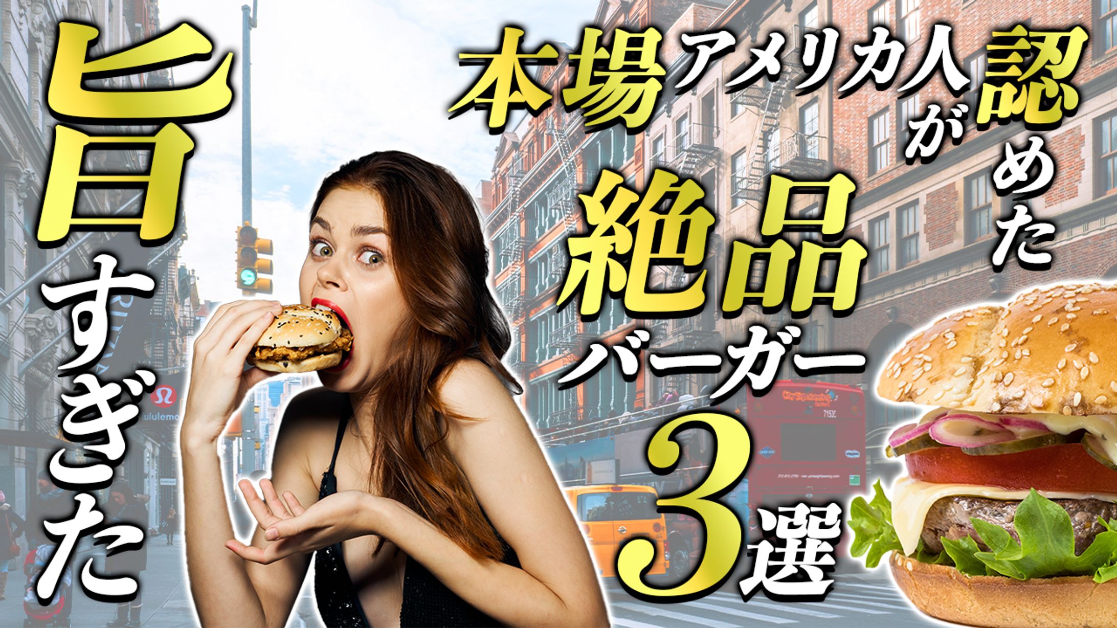 『自主制作』YouTubeサムネイル-1