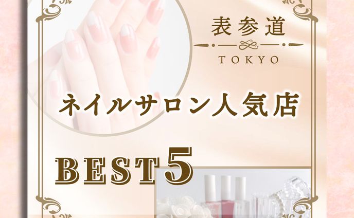 インスタグラムの投稿画像