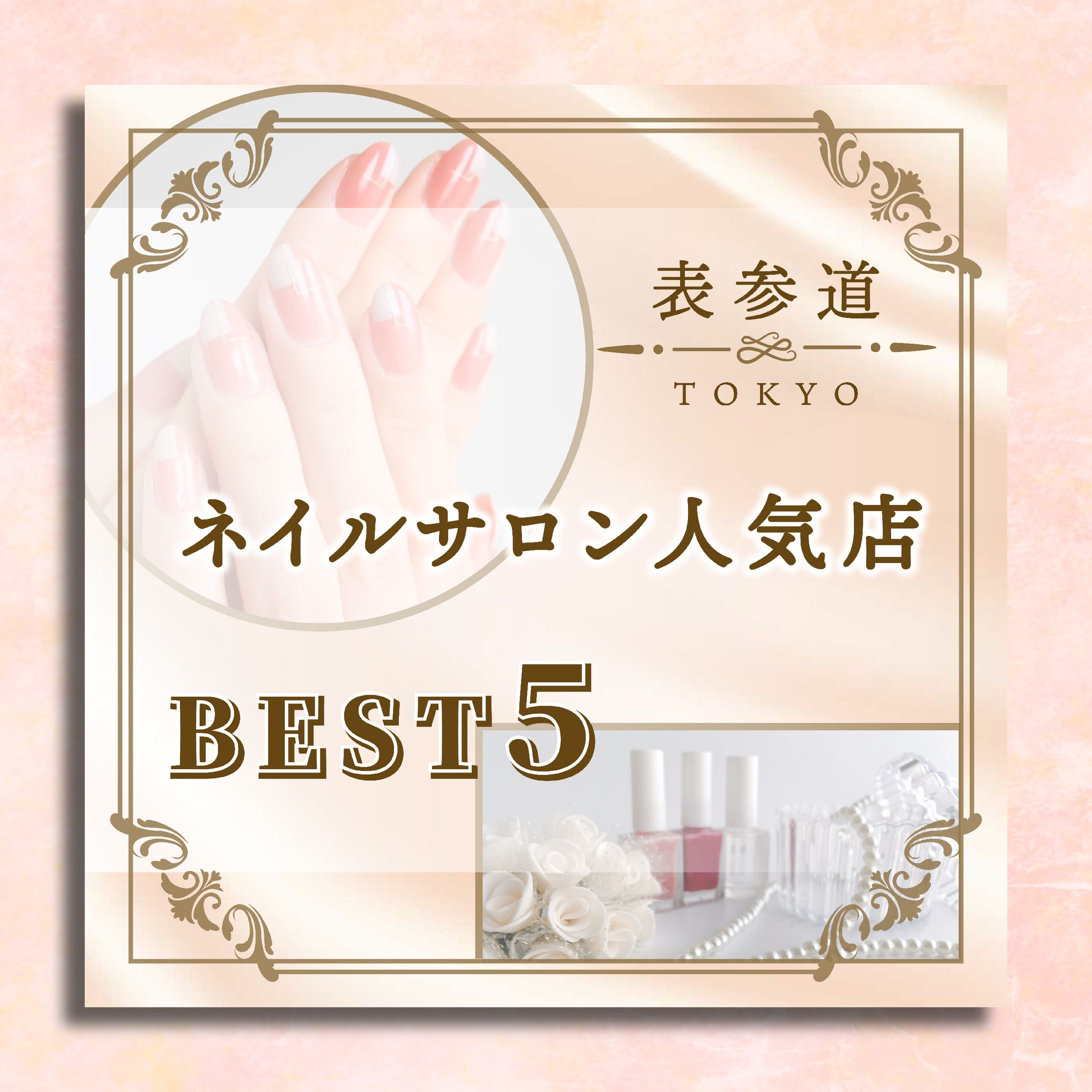 インスタグラムの投稿画像-1