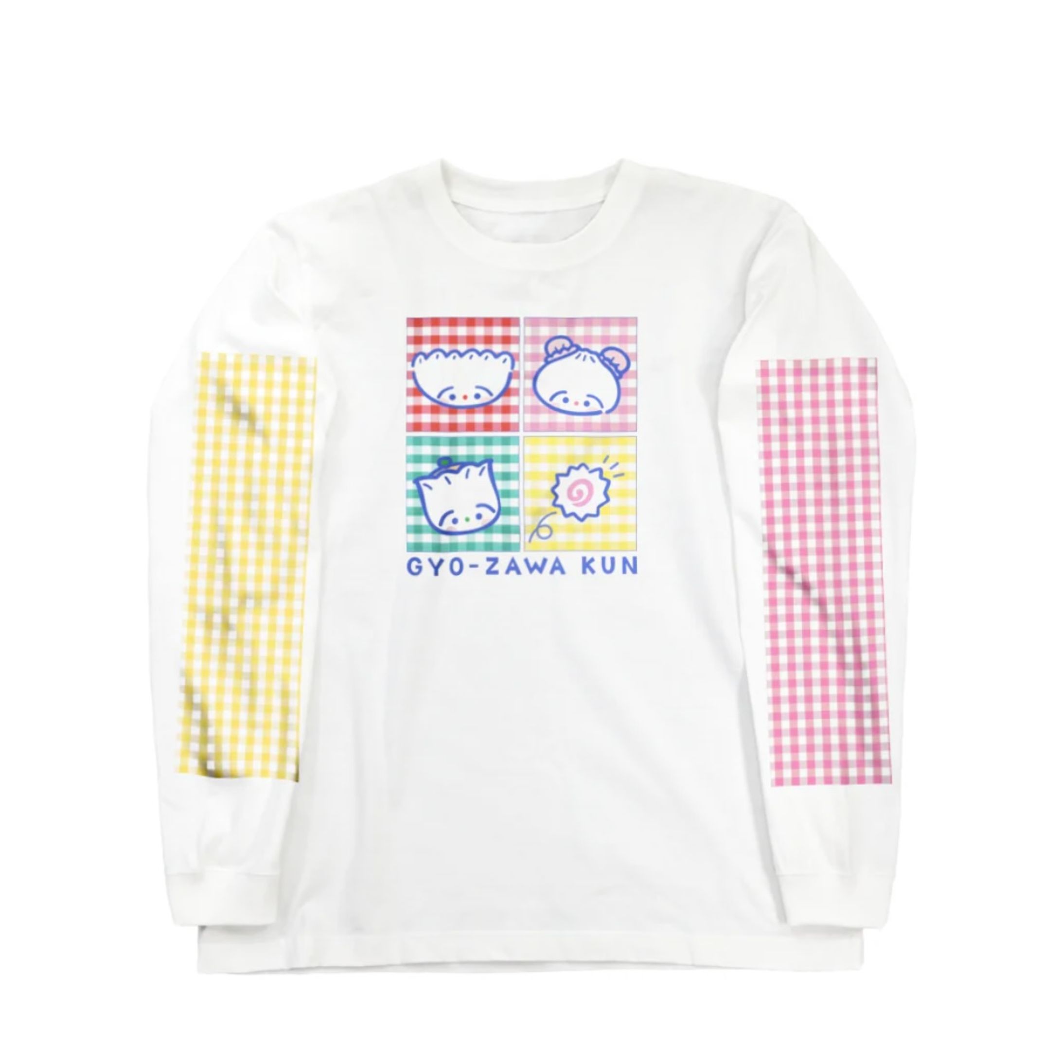 ぎょーざわくんロンT-1