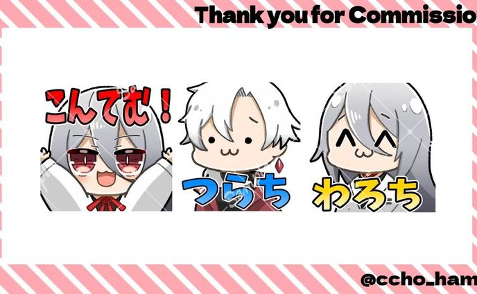 いらすと、sdイラスト
