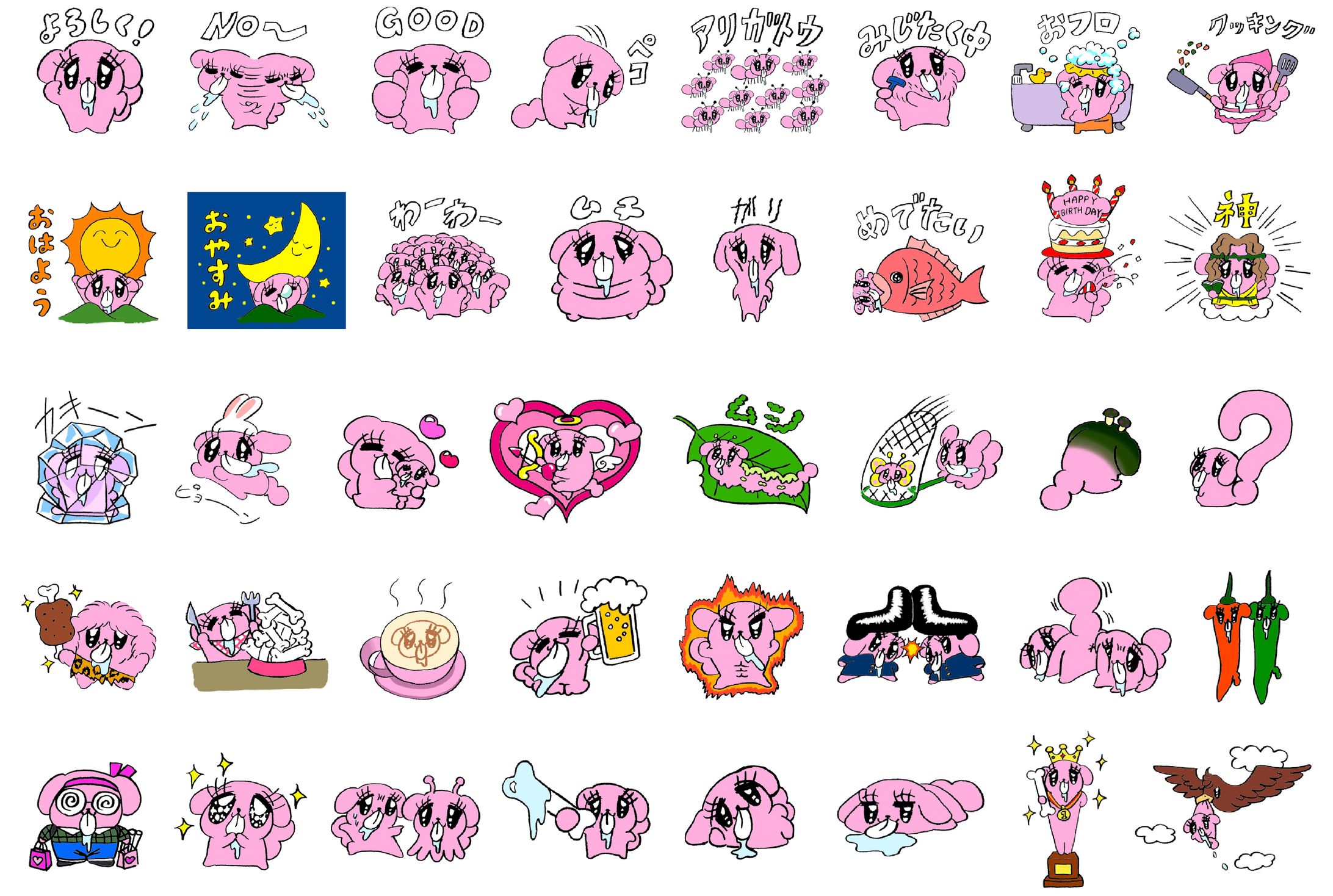 LINEスタンプ「ばか犬がいっぱい」-1