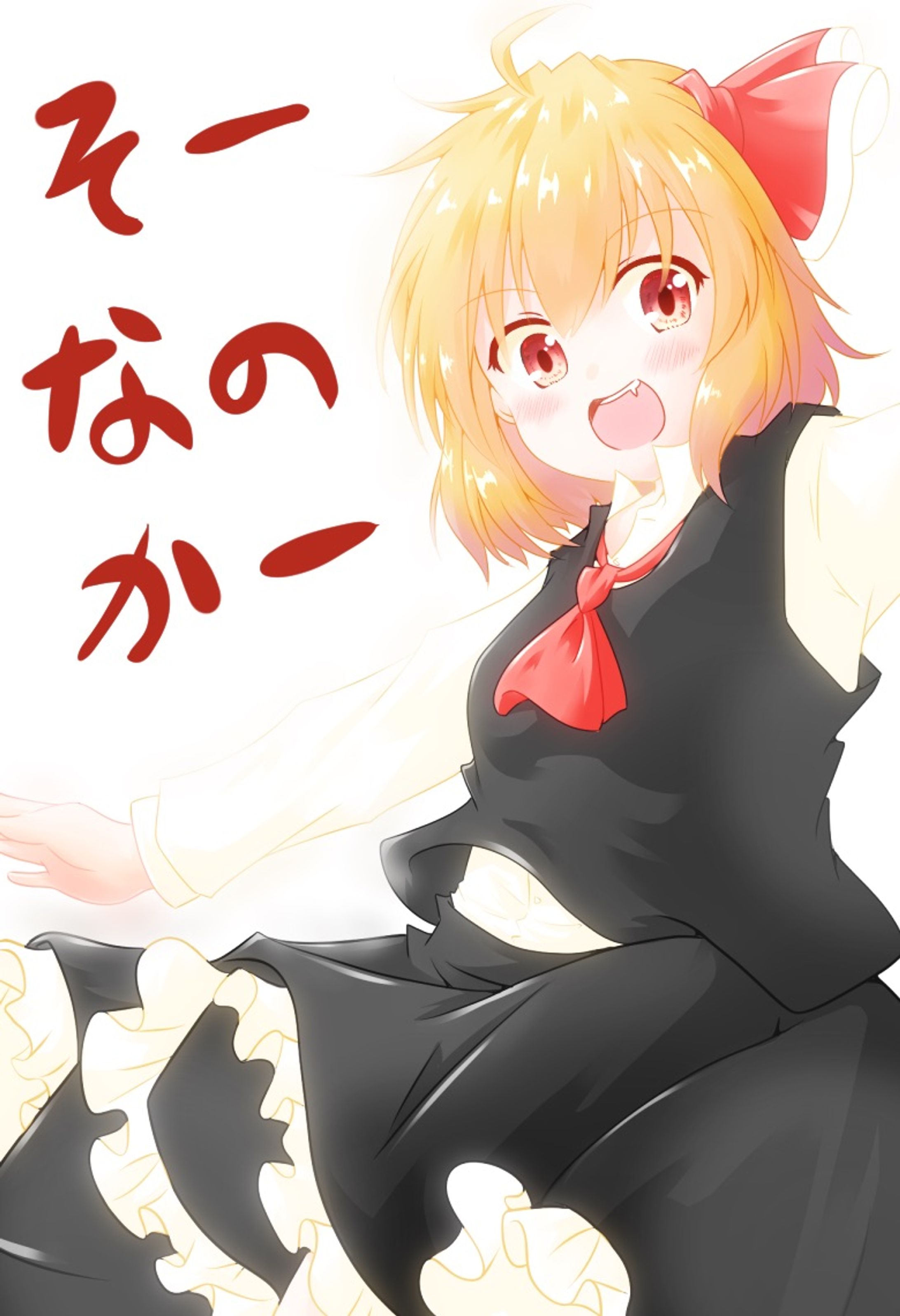 最近のイラスト-1