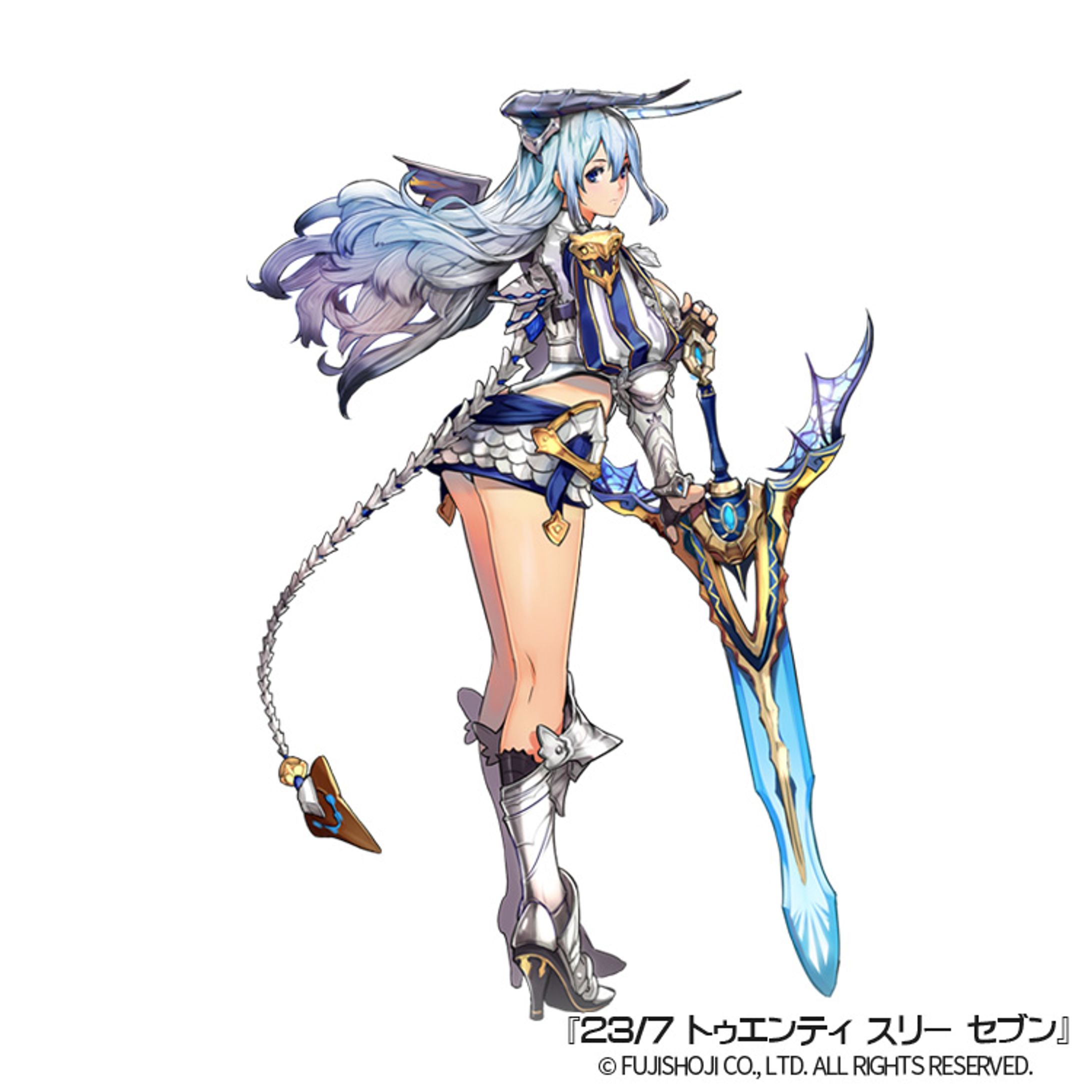 ジークフリート-1