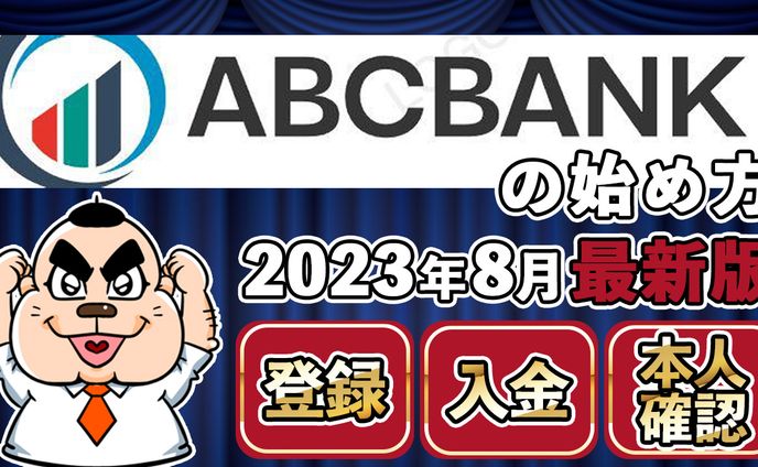 サムネイル、コンペ提案作品