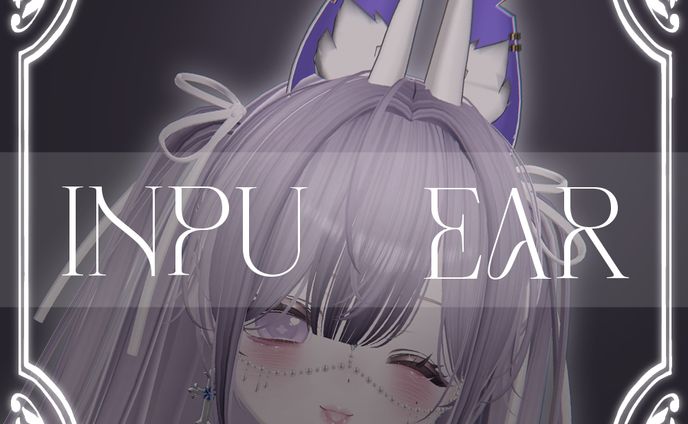_INPU_EAR_