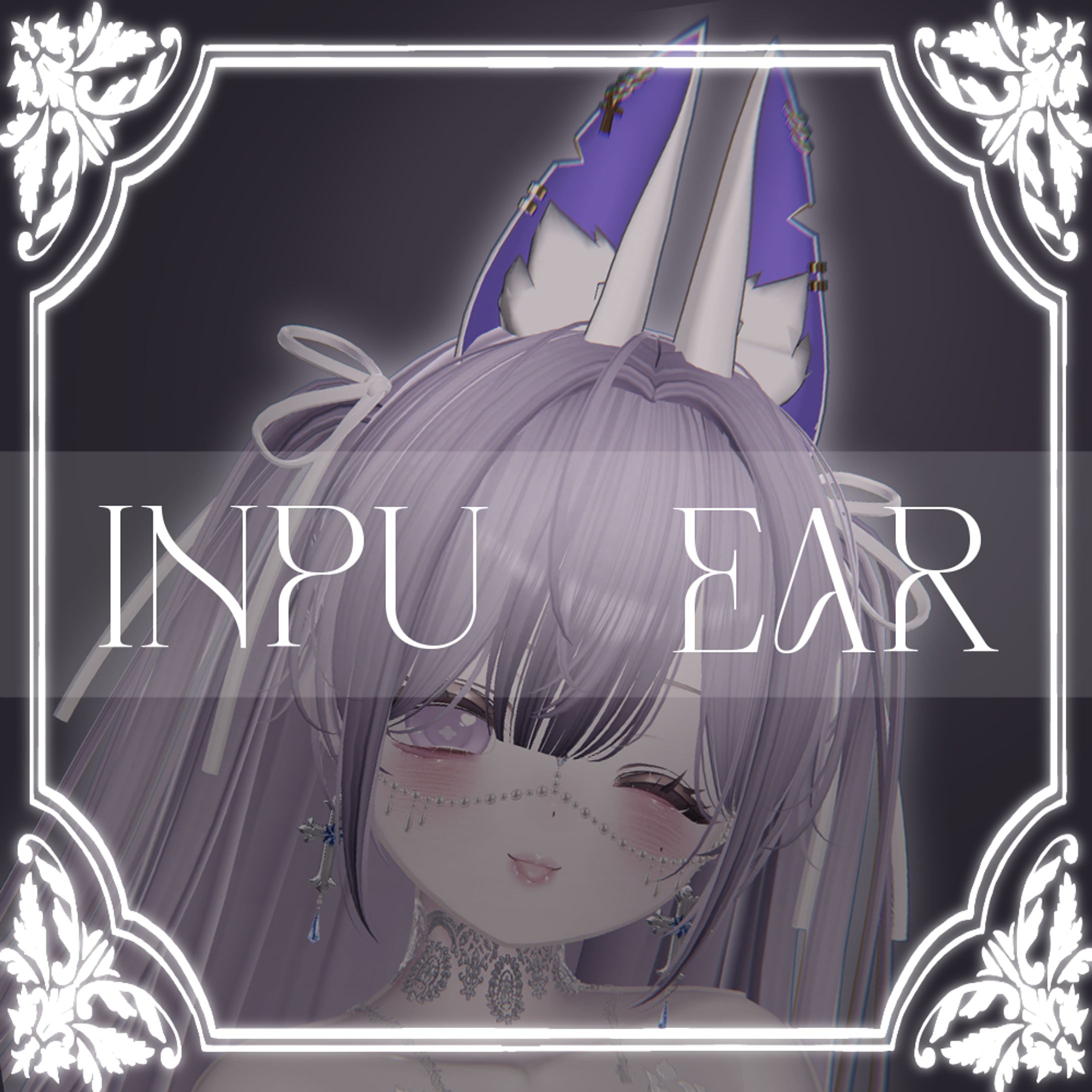 _INPU_EAR_-1