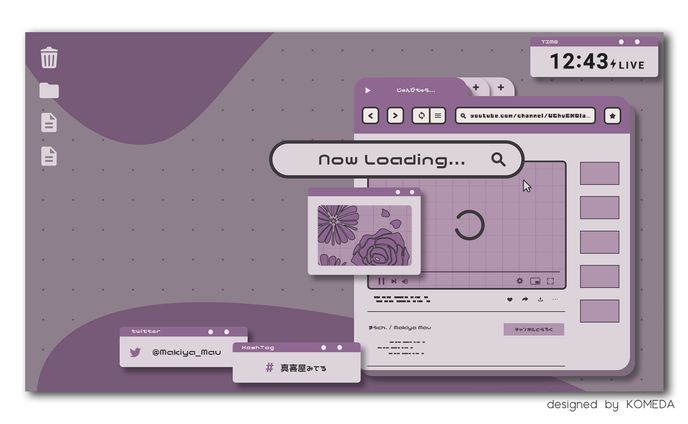真喜屋まう様 配信待機画面