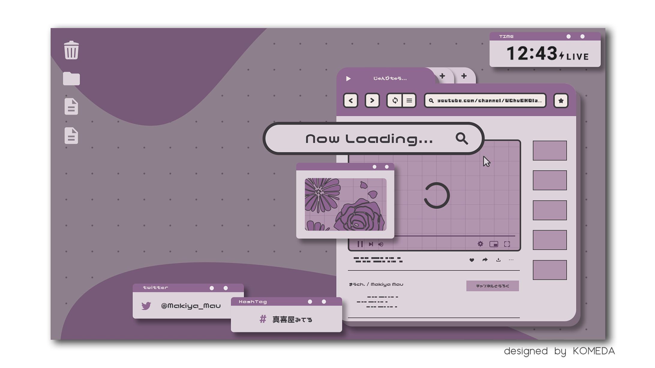真喜屋まう様 配信待機画面-1