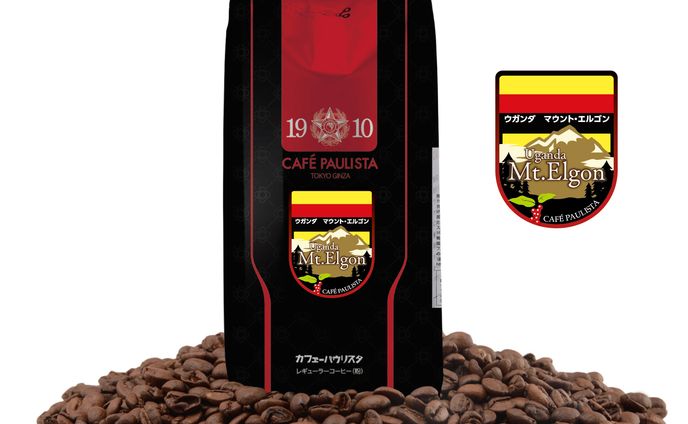 コーヒー　ラベルデザイン