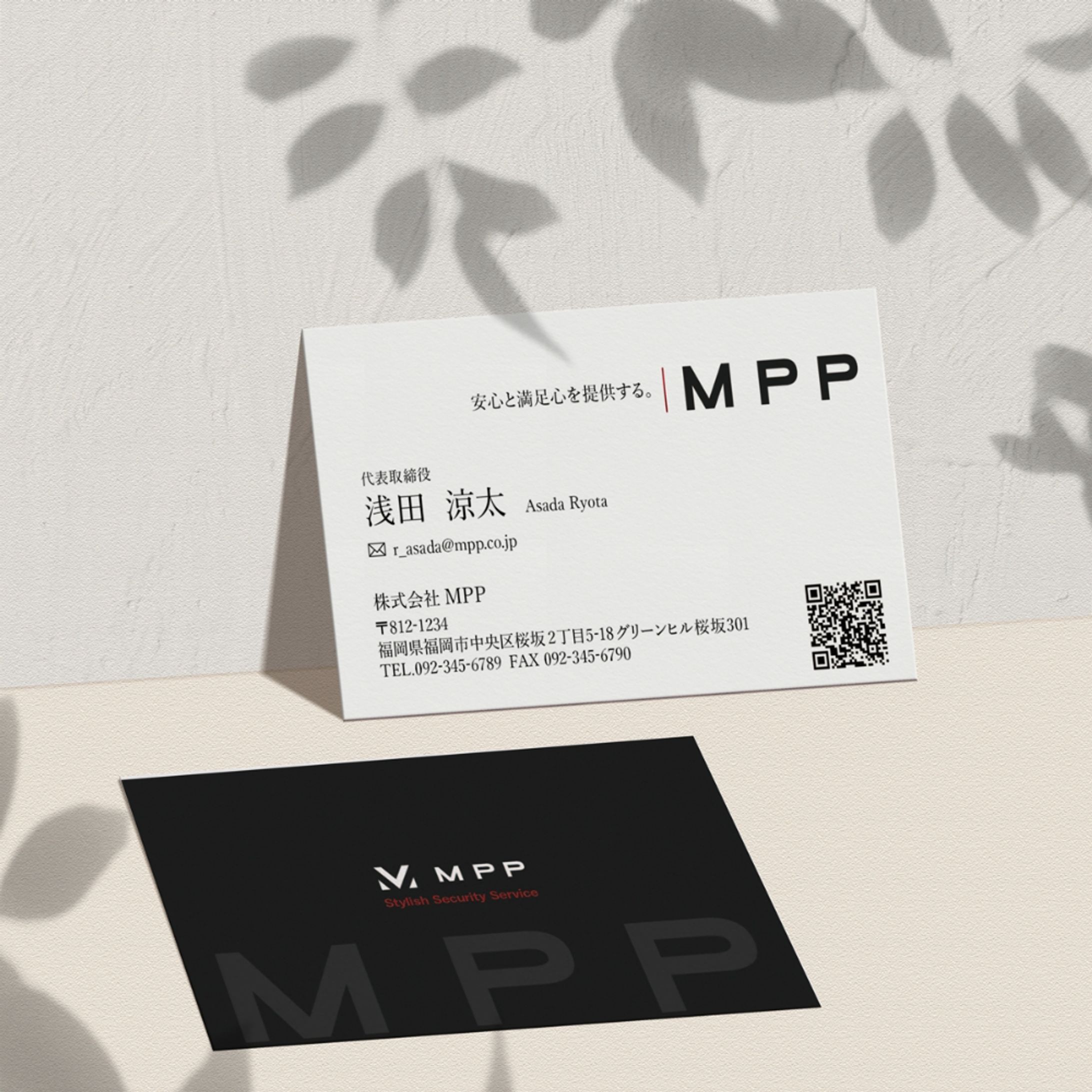 名刺_ビジネス-1