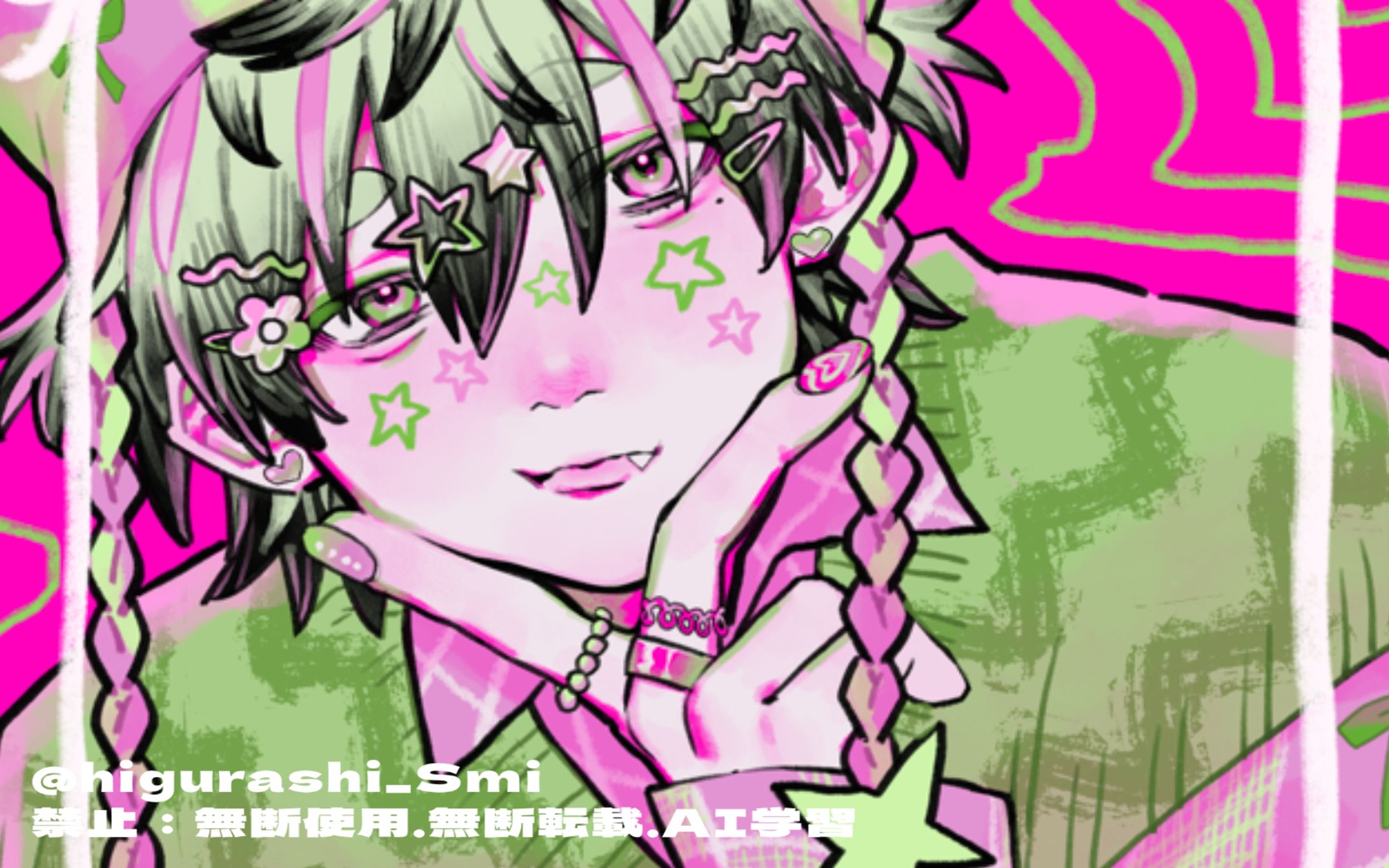 今、この瞬間の俺が宇宙で一番可愛い/創作イラスト-1