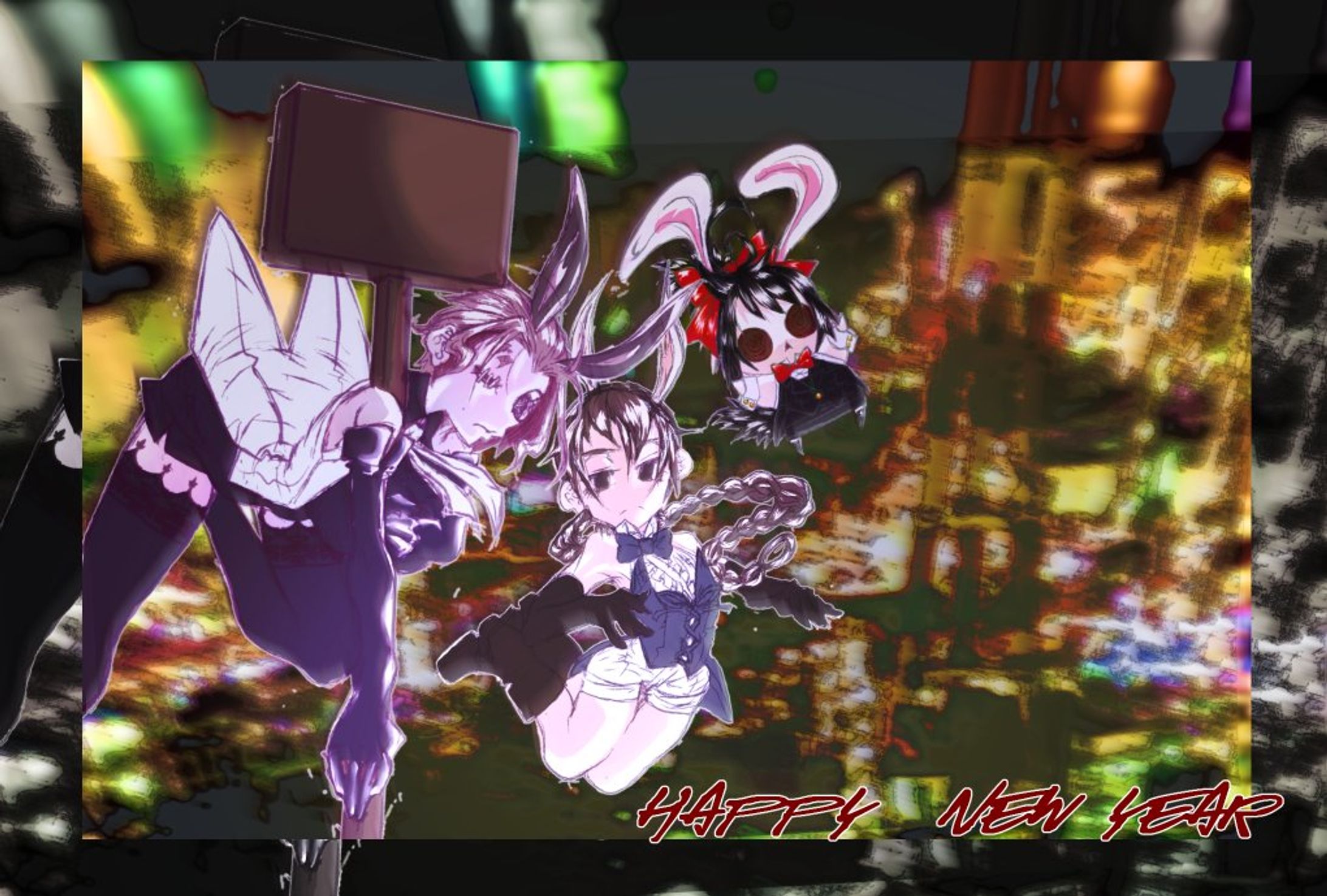 新年明けましておめでとうございました！-1
