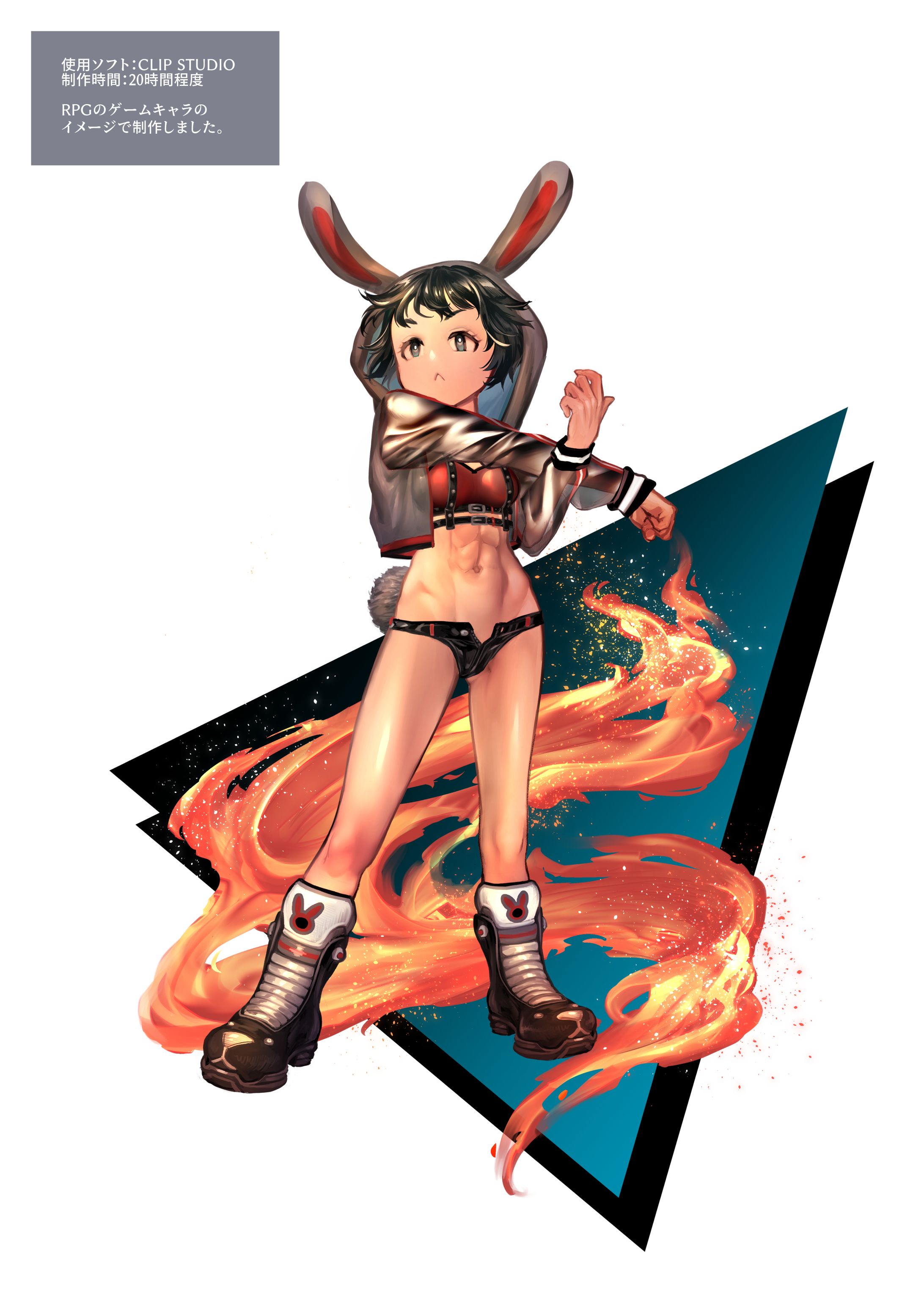 キャラクター立ち絵-1