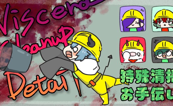 動画、その他