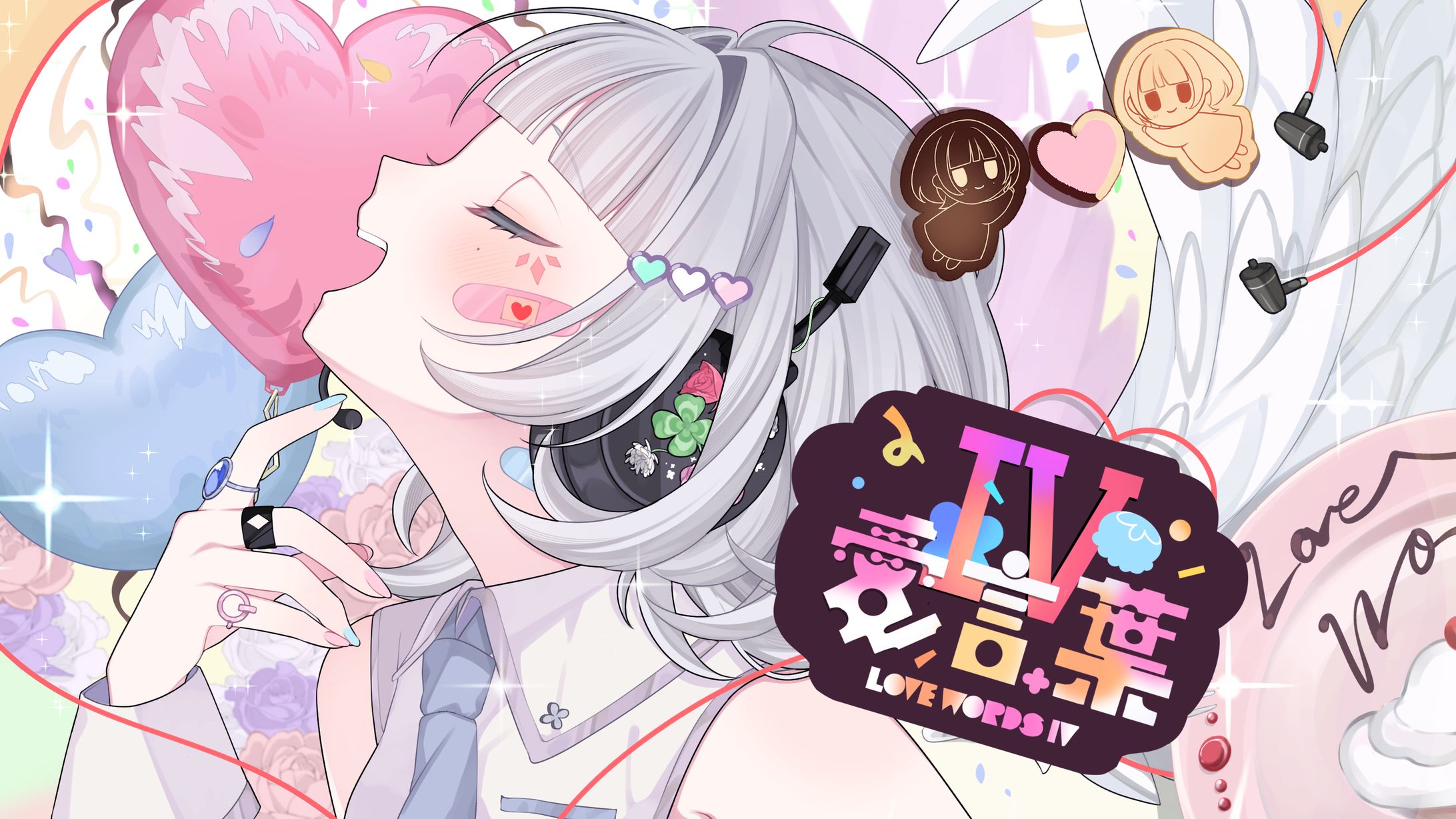 自主制作 ✧ 歌ってみた用イラスト-1