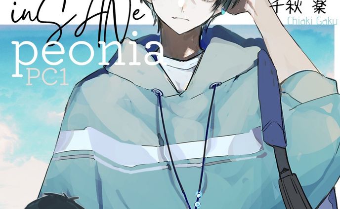 illustration、書籍・エッセイ