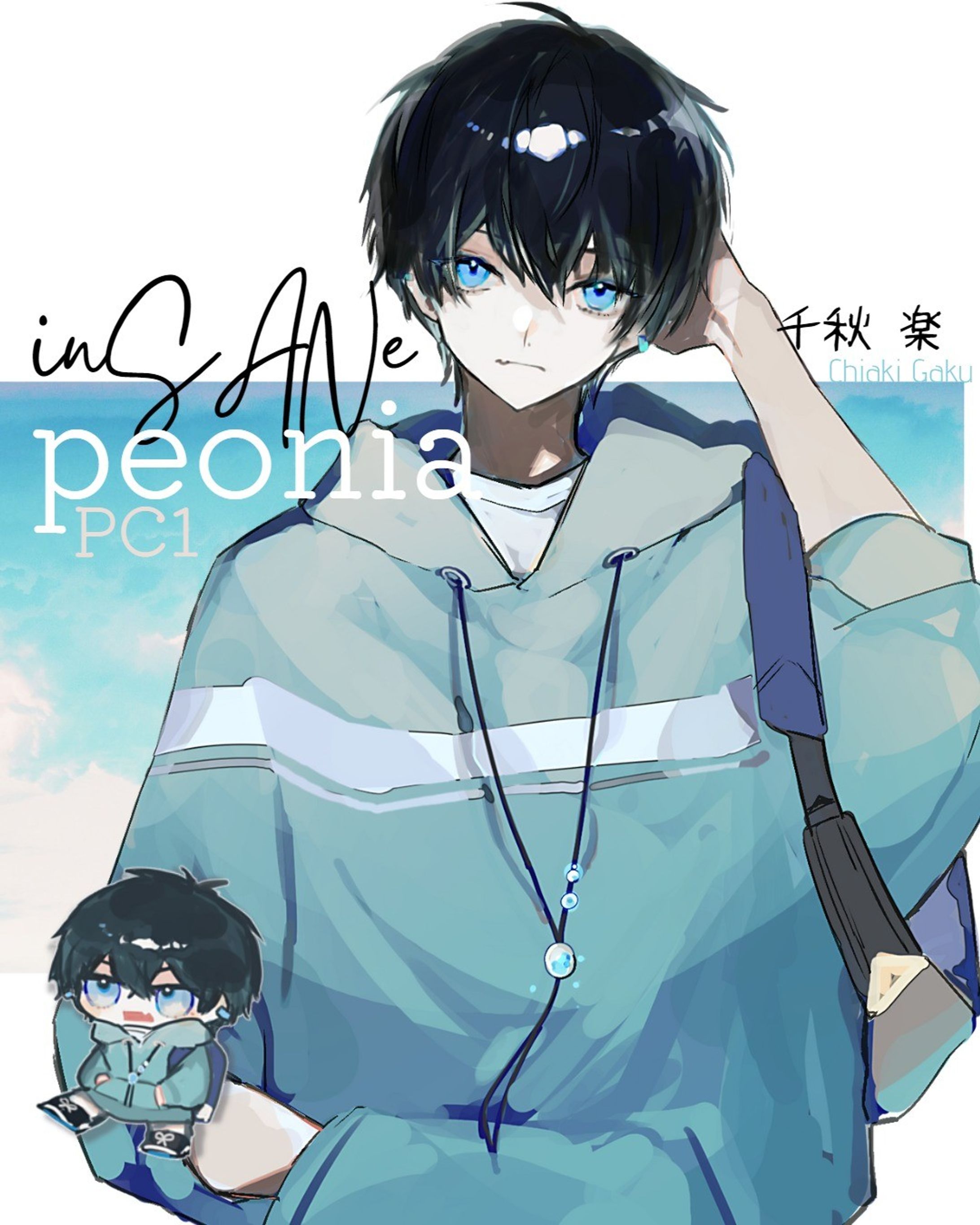 インセインPC
#illustration #インセイン #TRPG-1