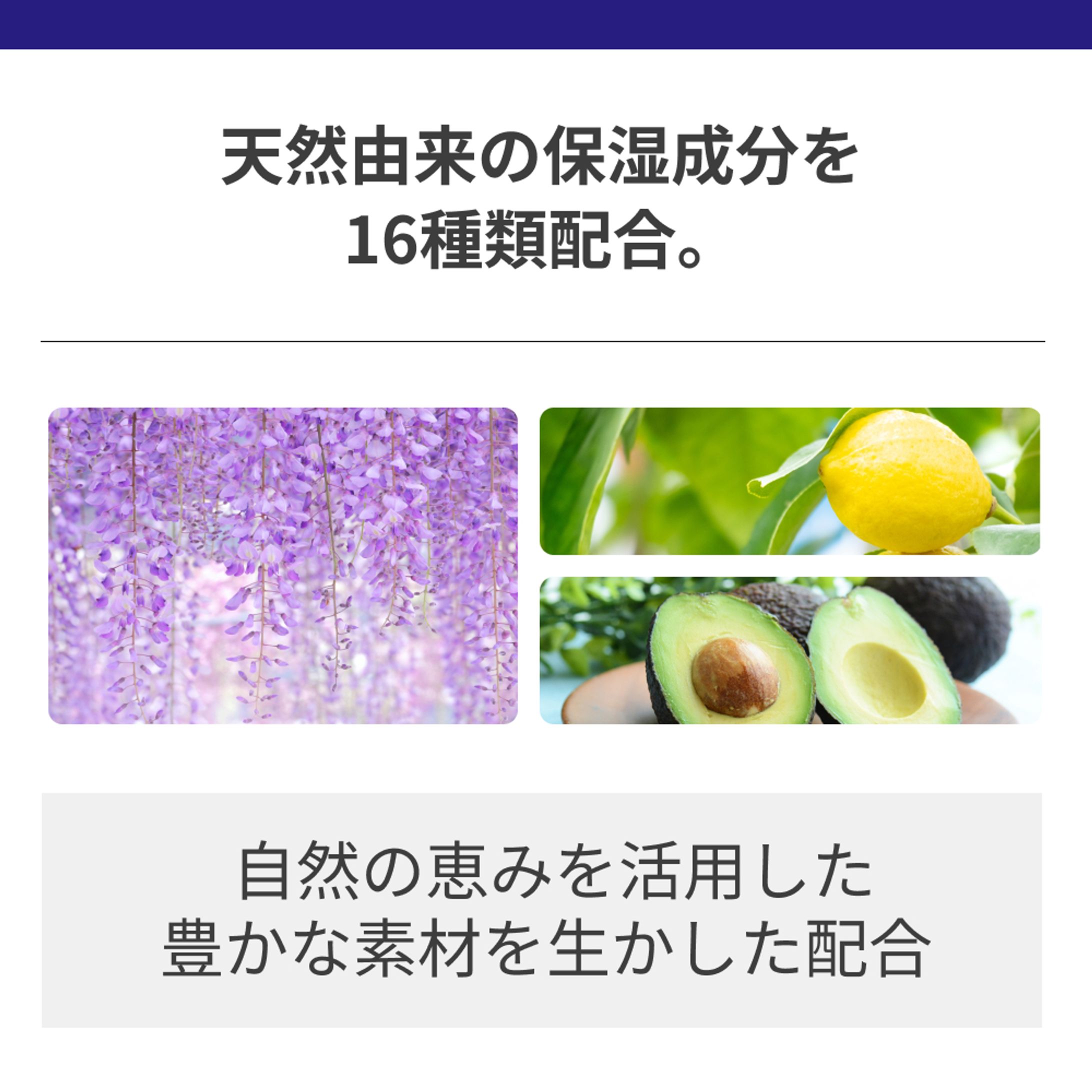 1000x1000 Amazon用ファンデーションバナー②-1