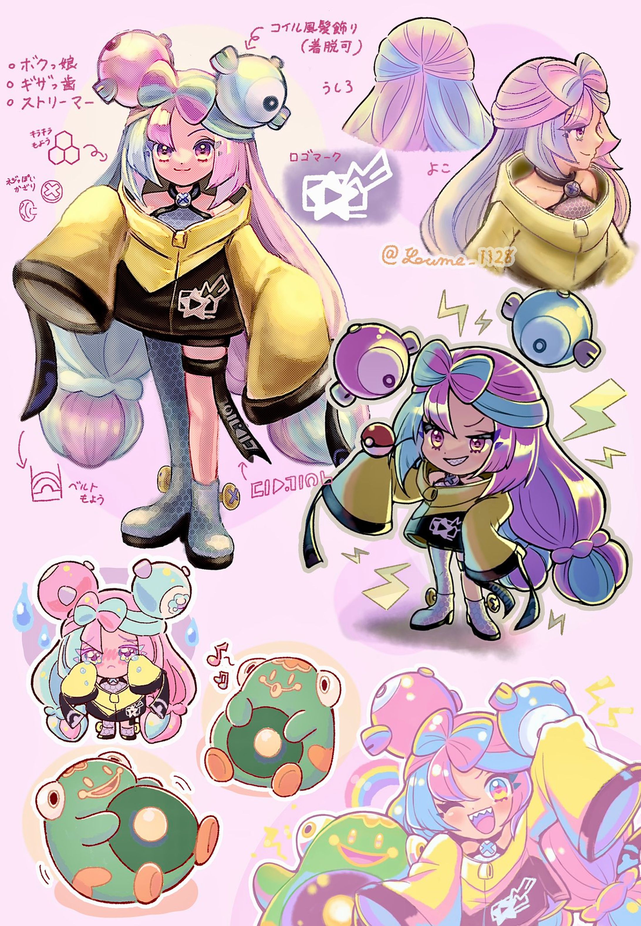 Pokemon / ポケモン-1