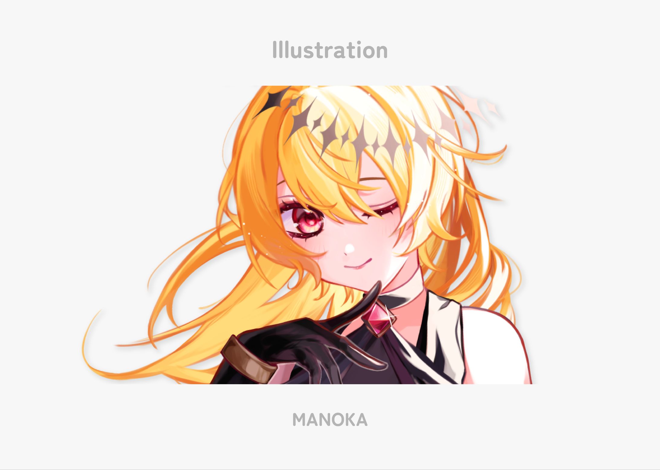 Illustration／トレゾア様⟡-1