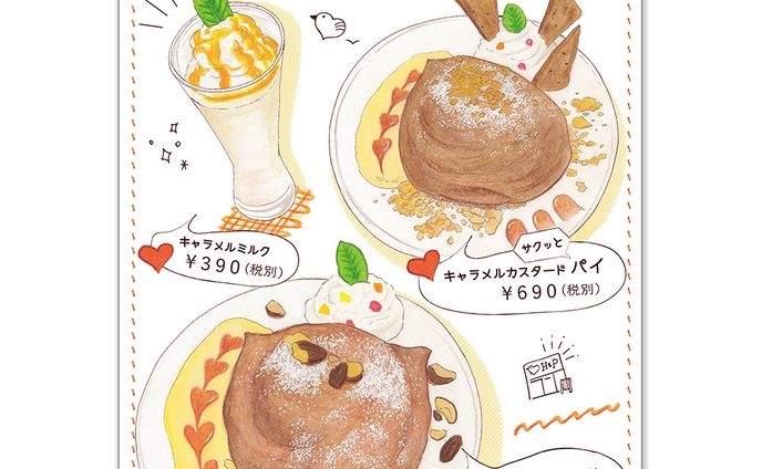 イラスト入りメニュー表