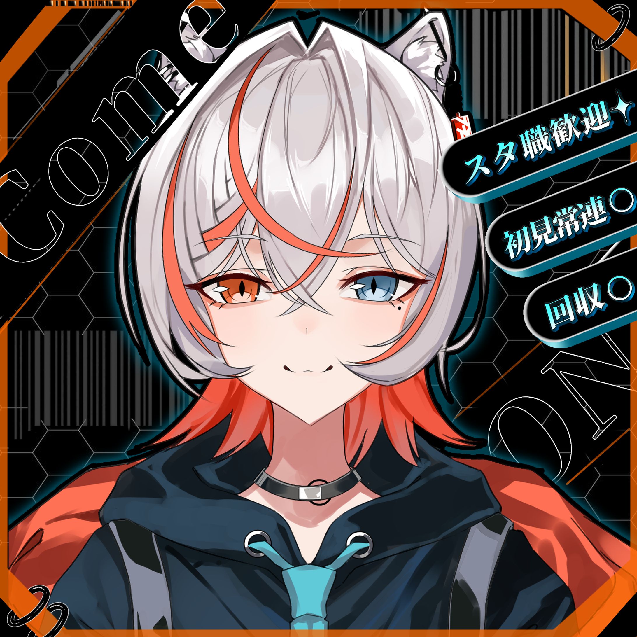 麻月ける様 IRIAMサムネイルテンプレート-1